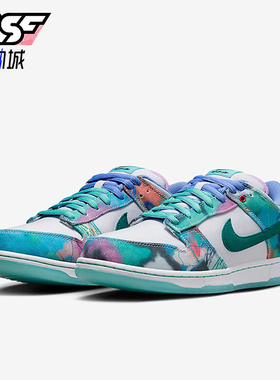 Nike/耐克正品Dunk SB Low女士经典时尚扎染板鞋HF6061-400