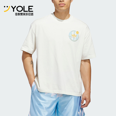 Adidas/阿迪达斯正品三叶草男士经典圆领轻盈篮球风短袖T恤KD3613