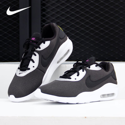 耐克AIRMAX气垫跑步鞋男子