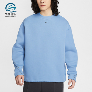 耐克正品 日常针织圆领套头卫衣HV6538 2025冬季 男士 486 款 Nike