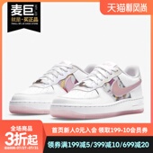 FORCE Nike LV8 AIR 大童运动童鞋 新款 耐克正品 板鞋 CN8535