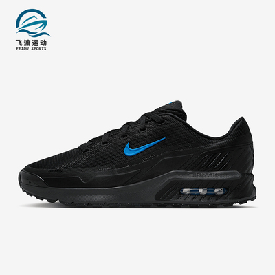 Nike/耐克正品Air Max Bia男士训练气垫减震耐磨跑步鞋IF2624-004