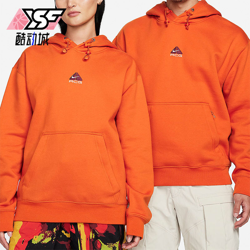 Nike/耐克正品2023冬季男女同款加绒套头连帽时尚卫衣DH3088-893