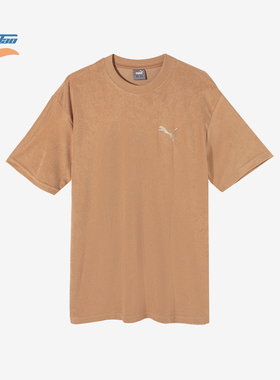 Puma/彪马正品TOWELING TEE男士透气毛巾布宽松休闲圆领短袖
