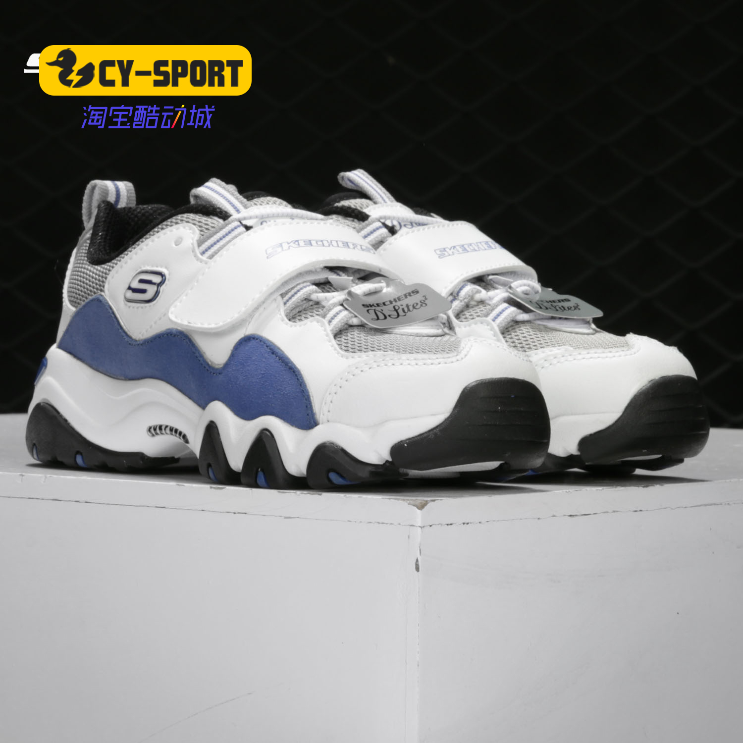 Skechers/斯凯奇正品春季新款大童魔术贴运动休闲鞋熊猫鞋