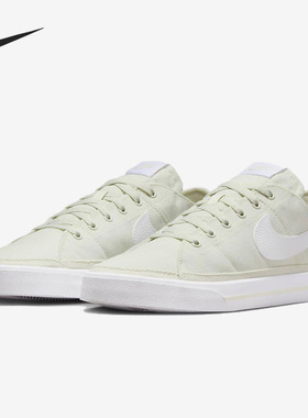 Nike/耐克正品Court Legacy Canvas男士经典简约板鞋CW6539-005
