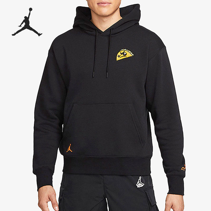 Nike/耐克正品JORDAN新款男子运动连帽卫衣套头衫DV5535-010,运动服/休闲服装,运动卫衣/套头衫,淘宝优惠券,粉丝福利购,淘宝优惠卷
