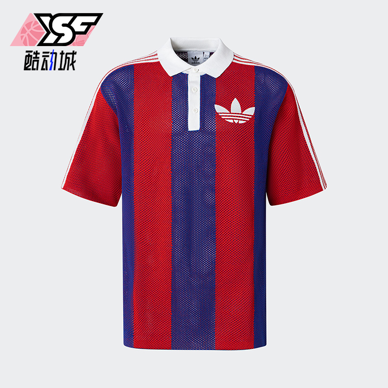 阿迪达斯男女针织短袖POLO衫