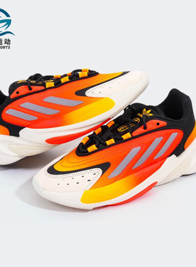 Adidas/阿迪达斯正品三叶草冬季新款 儿童减震休闲跑步鞋 H04720