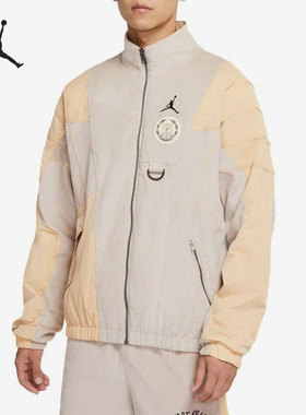Nike/耐克正品Air Jordan威少联名灯芯绒男子夹克DJ7976-236