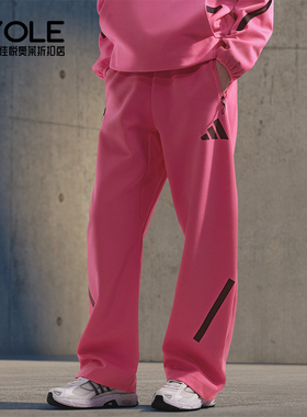 Adidas/阿迪达斯正品秋季女士Z N E运动训练休闲长裤JD6412