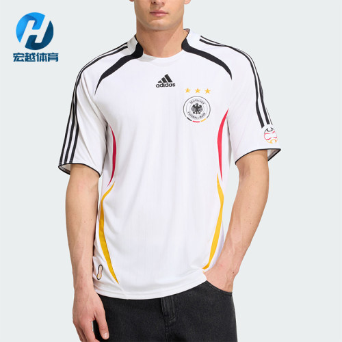 Adidas/阿迪达斯正品德国队206复古主场球衣经典短袖球衣KD3998