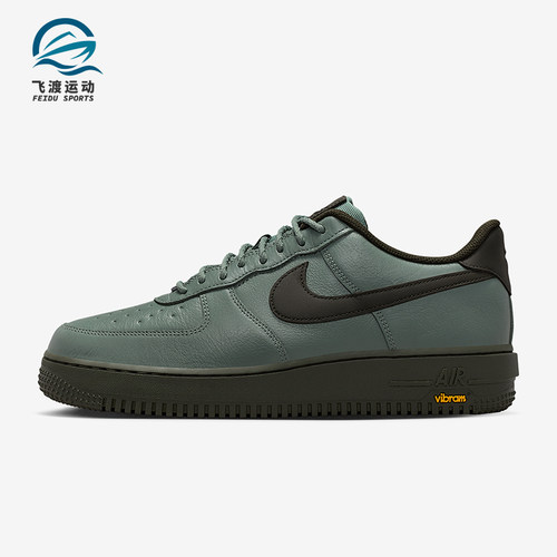 Nike/耐克正品2025冬季款男士日常运动耐磨低帮板鞋HV5953-300