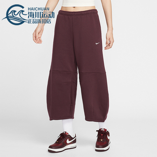 Nike Sportswear女士加绒休闲运动针织九分裤 IM7475 652 耐克正品