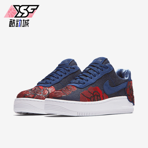 Nike/耐克正品新款女士轻便耐磨系带低帮运动板鞋898421-401