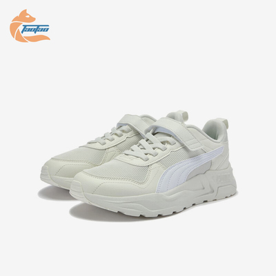 Puma/彪马正品Trinity 2 LT AC+ JR儿童低帮经典休闲鞋405114-08