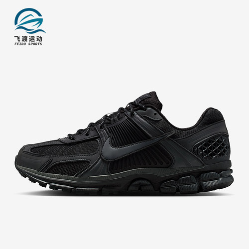 Nike/耐克正品Vomero 5男士耐磨跑步网眼减震运动鞋IM6597-001