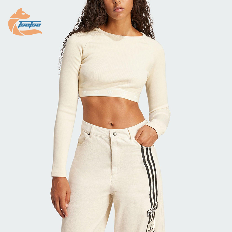Adidas/阿迪达斯正品三叶草女士休闲短款露脐修身长袖JD0013