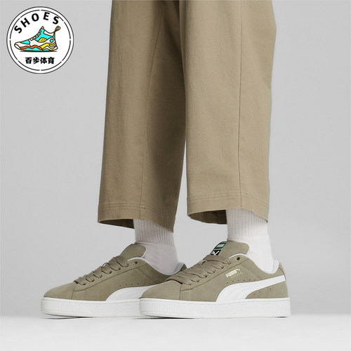 Puma/彪马正品运动男女同款复古低帮系带休闲板鞋395205-23