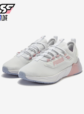 Puma/彪马正品2025夏季款小童日常耐磨减震透气运动鞋405476-02