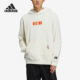 新款 春季 男子休闲宽松连帽卫衣HZ3035 阿迪达斯正品 Adidas