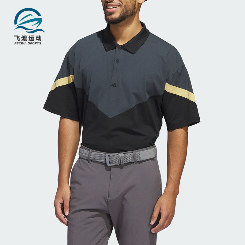 Adidas/阿迪达斯正品轻盈休闲新款男士透气运动翻领POLO衫IW1427,运动服/休闲服装,运动POLO衫,淘宝优惠券,粉丝福利购,淘宝优惠卷