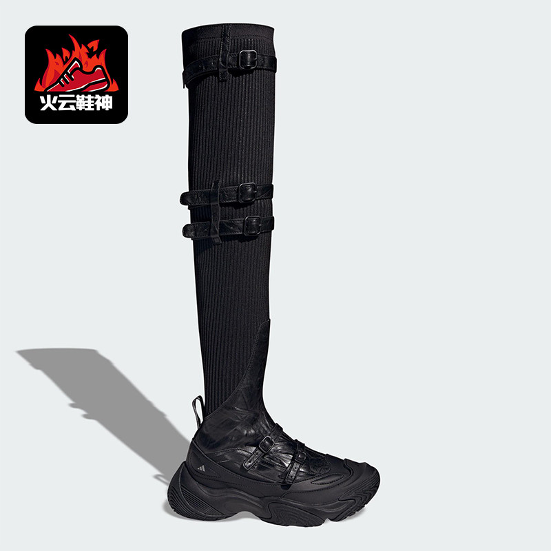 Adidas/阿迪达斯正品FOS BOOTS女士运动耐磨时尚高帮过膝靴JQ9382