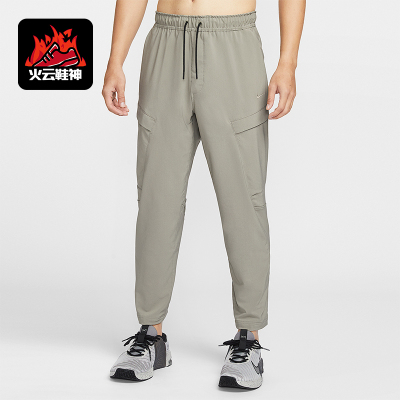 Nike/耐克正品Dri-FIT 男士休闲梭织经典训练工装长裤HJ3155-320