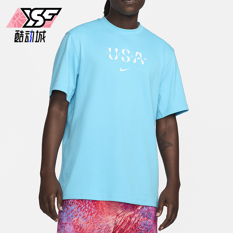 Nike/耐克正品夏季 Dri-FIT男士运动日常柔软短袖T恤FN1092-416