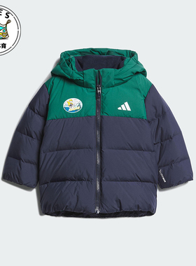 Adidas/阿迪达斯正品IN GFX DOWN JKT婴童连帽拼接羽绒服KC5396