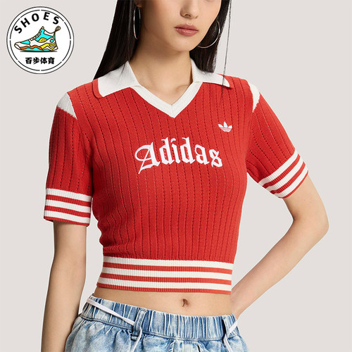 Adidas/阿迪达斯正品三叶草女士修身经典时尚针织POLO衫KT3048