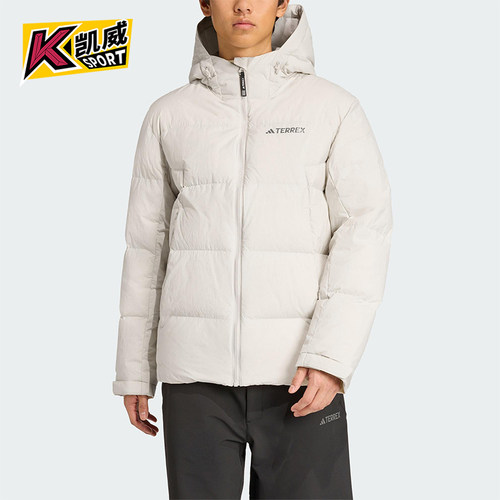 Adidas/阿迪达斯正品冬季男士运动户外拒水防风经典羽绒服JV8722