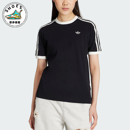 Adidas/阿迪达斯正品三叶草女士针织三条纹经典休闲短袖KC8819