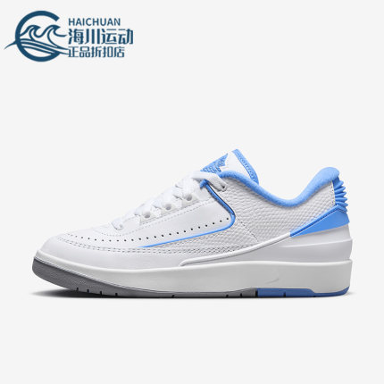 Nike/耐克正品JORDAN GS女子大童减震运动休闲篮球板鞋FJ6869-104