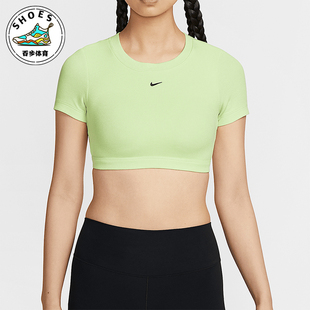 耐克正品 上衣HF5418 Sportswear女士运动一体式 短款 360 经典 Nike