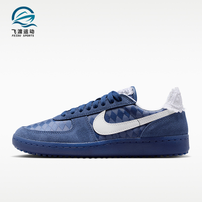 Nike/耐克正品Field General女士系带薄底时尚休闲鞋IH2487-400