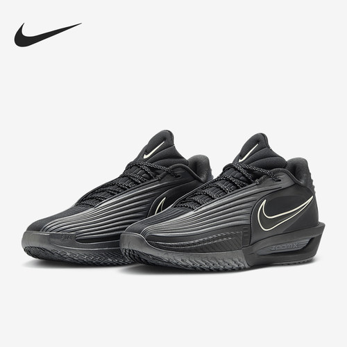 Nike/耐克正品G.T. CUT 3 TURBO男士训练篮球鞋IB9631-001