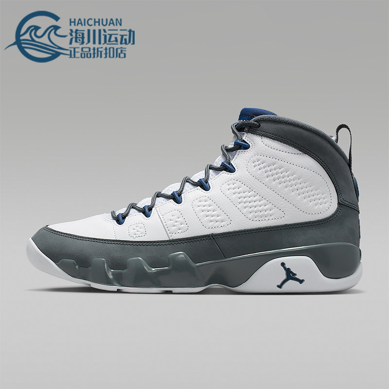 Nike/耐克正品四季款男士系带缓震简约运动经典篮球鞋HV4794-100
