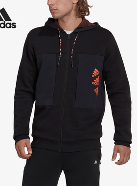 Adidas/阿迪达斯正品新款男士保暖舒适运动连帽外套HL9380