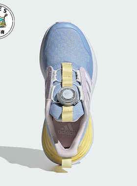 Adidas/阿迪达斯RAPIDASPORT BOA K儿童旋转按钮运动休闲鞋IF8543