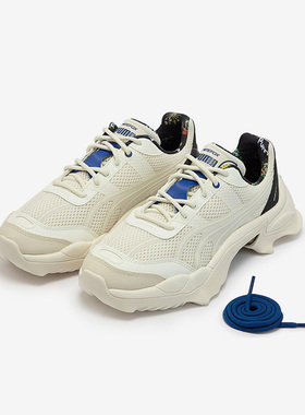 Puma/彪马正品NITEFOX AP 男女时尚系带缓震休闲鞋385541-01