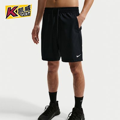 Nike/耐克正品Dri-FIT男士轻盈跑步运动透气梭织短裤IF2785-010