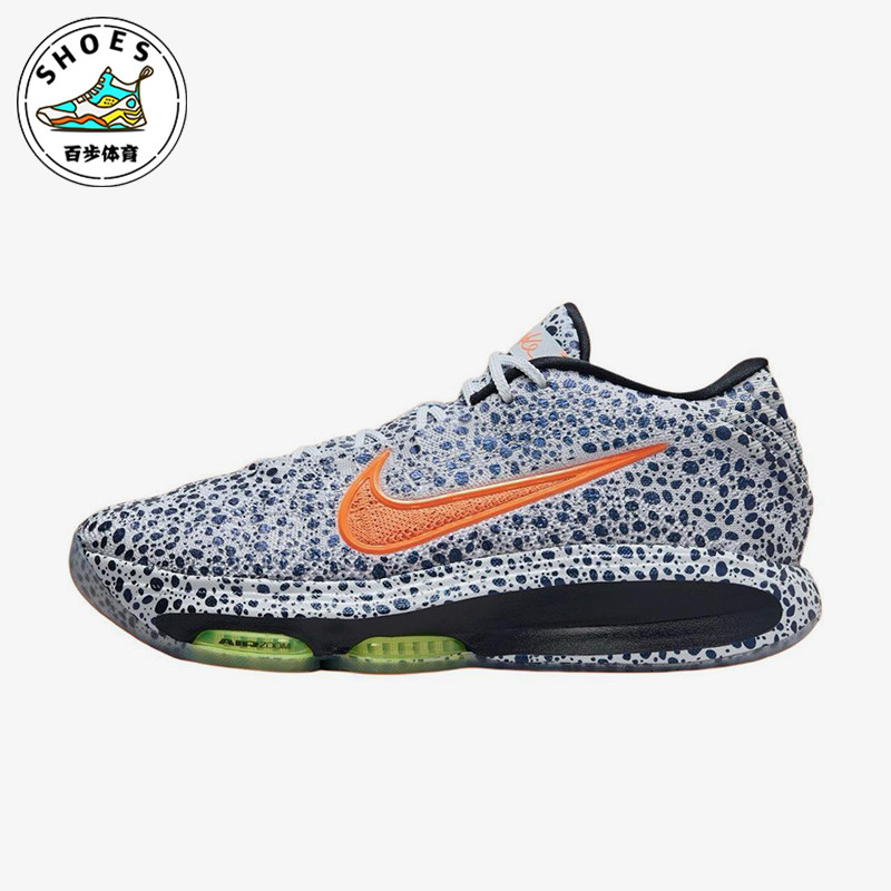 Nike/耐克正品G.T. Hustle 3男士经典时尚潮流篮球鞋FV3422-900