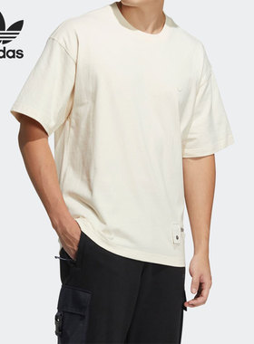 Adidas/阿迪达斯正品三叶草当季新款男子宽松短袖HH9441