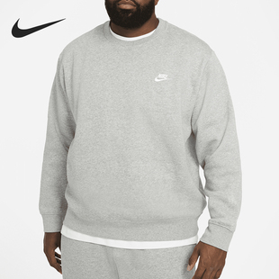 休闲卫衣BV2662 26夏Sportswear男针织宽松经典 063 耐克正品 Nike