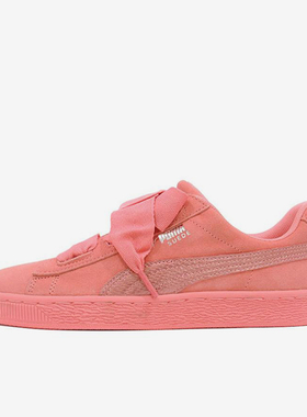 Puma/彪马正品2025新款女士时尚潮流系带经典低帮板鞋364918-05
