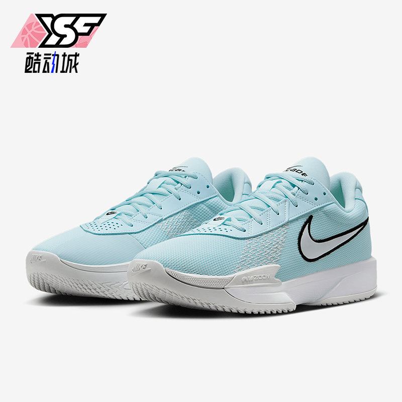 Nike/耐克正品GT Cut Academy男女耐磨运动减震篮球鞋FB2599-400