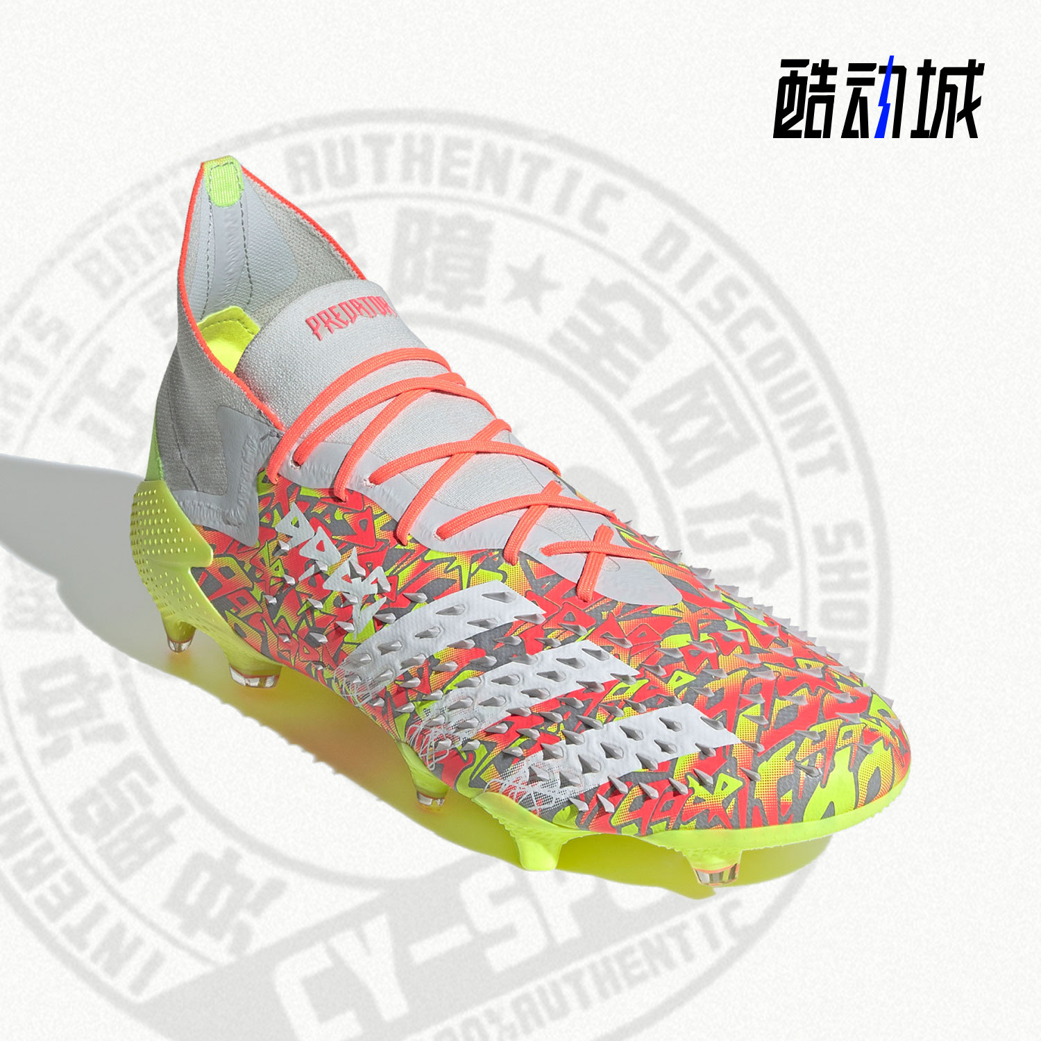 Adidas/阿迪达斯正品夏季新款男子训练比赛足球鞋FY6258