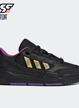 Adidas/阿迪达斯正品三叶草游戏王男女耐磨运动板鞋H06442