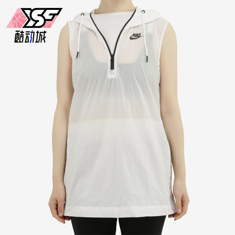 Nike/耐克正品新款女白色跑步训练速干运动背心833465-100